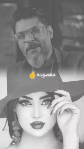#اشعار_حزن_شوق_عتاب_حب #شاشه سوداء #ستوريات_حزينة #اشعار_حزينه_موثره🥺💘 #هشتاقاتي_الترند_المشهور 
