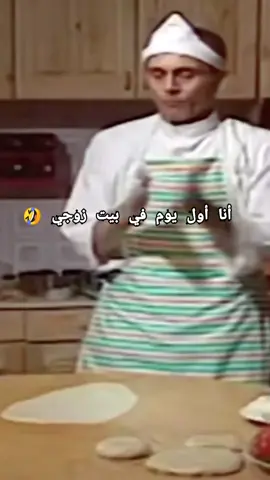 #story #storytime #fyp #fouryou #ترند #ضحك #fishing #fishing #france #تسويق #الجزء_الثاني #تسويق_الكتروني #الشعب_الصيني_ماله_حل😂😂 #فرنسا🇨🇵_بلجيكا🇧🇪_المانيا🇩🇪_اسبانيا🇪🇸 #قصص_حقيقيه 