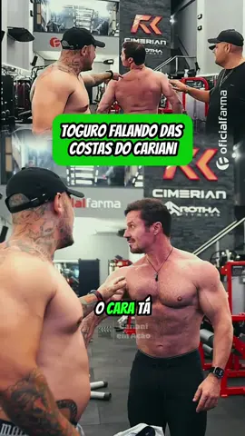 Toguro falando das costas do Renato Cariani @Renato Cariani  #cortescariani #cortesoficialfarma #toguro #maromba 