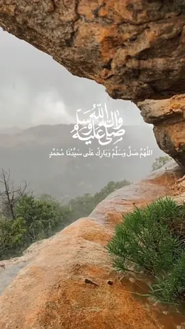 اللهم صلّ وسلم على نبينا محمد 🤍🤍.. #اجر_لي_ولكم #صلوا_على_رسول_الله #يوم_الجمعه #اللهم_صلي_على_نبينا_محمد #اذكروا_الله #راحة_نفسية #يارب #تصميمي #ادعيه #ستوريات #fyp #حالات_واتس #استغفرالله #اكسبلور #اكتب_شي_توجر_عليه #اكسبلورexplore #الشعب_الصيني_ماله_حل😂😂 #CapCut #امطار #الجمعة #ترند 