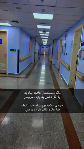 #اكسبلوررررر #م🤍 
