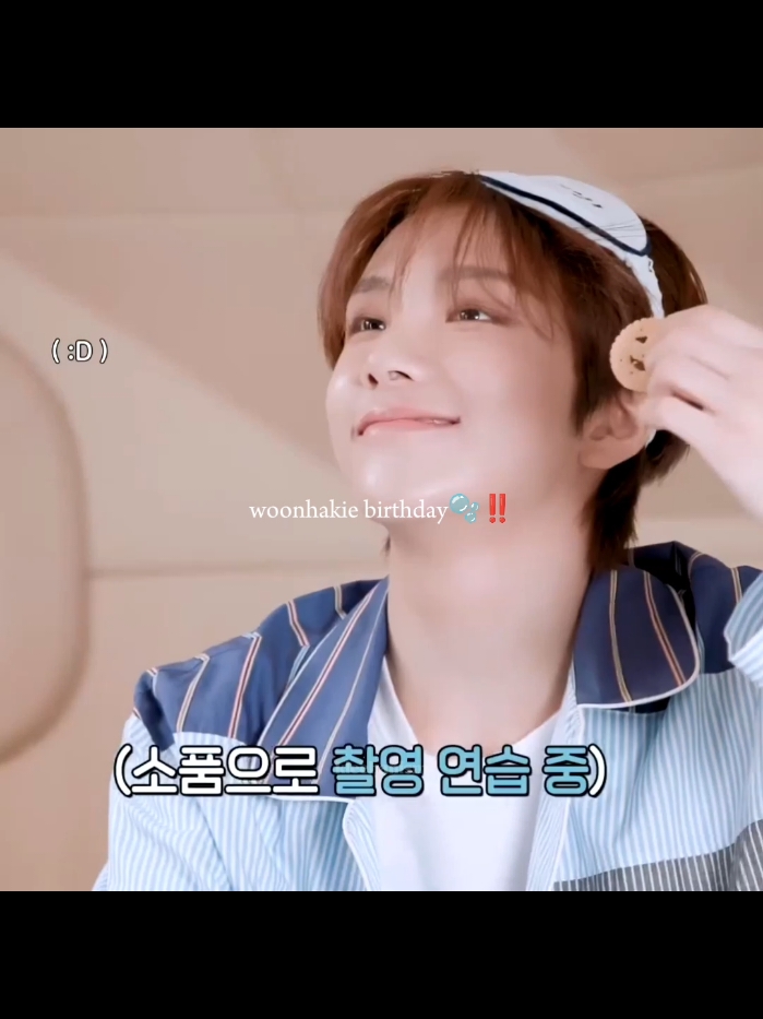 my baby is already getting older...nourr way..🥹🫳💗 #fyp #woonhak #boynextdoor #woonhakboynextdoor #bnd #koz #kpop