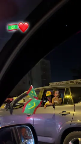 #لاستقلال #موريتانيا #نواكشوط #اجواء #احتفال #28نفمبر #موريتانيا_لاستقلال 