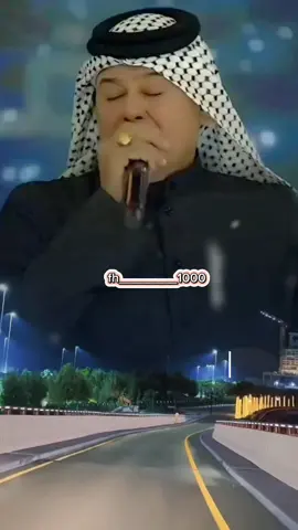 رعد الناصري 