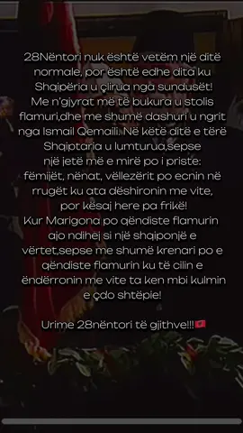 Urime Ditën e Pavarësisë🇦🇱🇦🇱 #pavarsia #ismailqemali #ditaflamurit🇦🇱 #shqipria #shqiptaretneperbote🇦🇱🌍 #fyp #kosova #albanianindipendenceday🇦🇱 #fypシ゚ #28nentori #fypkosova #fürdich 