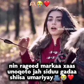 Sow naftiyo niyaduna..Osbal,m🫶🏻🥺❤️#viwesproblem😭 #queenanisa27🔥 #fyppppppppppppppppppppppp #borok___ozcivit🤴🏻 #foryou #orilk❤️ #osbal💕❤️ #orhol 