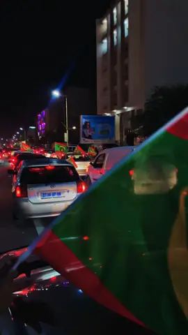 #الوطن_ما_ينباع #عيد_استقلال_مجيد_يا_أرض_شنقيط #موريتانيا🇲🇷 #28_نوفمبر ❤️💚💛
