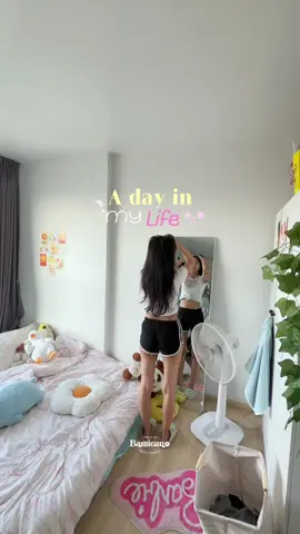 มาแล้วค้าบบ vlog ยาวๆ 1.30 min 💭🧺🏡🪴 #adayinmylife  #Minivlog #Vlog #onedaywithme #fypシ #fyp #cooking #homecafe #homedecor #bamicano  
