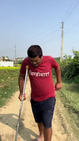 #sagare #goviral #vendimara #sagarpandey1233 #foryou 