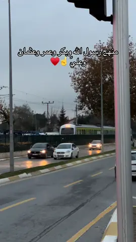 #اكسبلورexplore_o #صبنجة_المعشوقية_اليوم #مركز_الجود_تركيا_سكاريا_ادابازاري #ادابازاري_سكاريا💖 