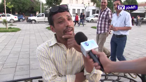 #واش_رايك #فديو_النادر_عبد_القادر_فودندام #فوندام_العالمية #شعب_الصيني_ماله_حل😂😂 #قناة_الفجر