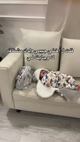 #مالي_خلق_احط_هاشتاقات #اكسبلور 