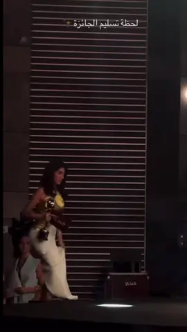 #نارين_بيوتي #نارين_بيوتي 