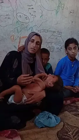 Dear friends, We are in desperate need of food. My family and I are struggling to get by, and we don't have enough to eat. Your support can make a world of difference in our lives during this challenging time. Any help you can provide would be deeply appreciated. Thank you from the bottom of our hearts.#fyp#foryoupage#donatenow 