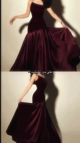 #اكسبلور #فساتين 
