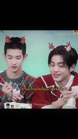 เออแม่ไม่เถียง🤣👏#progresspassawish #โปรเกรสภาสวิชญ์ #lovesick2024 #ฟีดดดシ #fypシ 