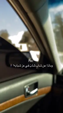 #اقتباسات_عبارات_خواطر🖤🦋❤️#تصميمي🎬🙅#مشاهير_تيك_توك_tiktok#fypシ゚viralvide 