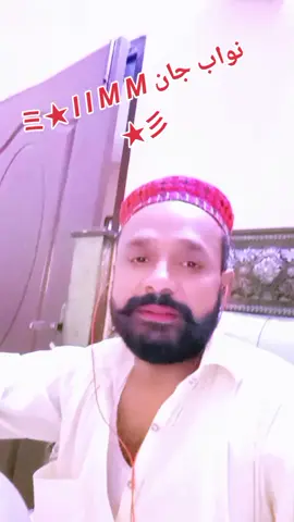 #mrpattlo #viralvideo #fypシ゚viral #unfrezzmyaccount #grow #uk #500k #foryoupage #millionviews #viral #CapCut #fypシ #unfrezzmyaccount 