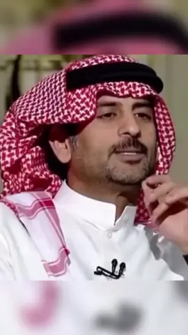 #سعد_علوش 