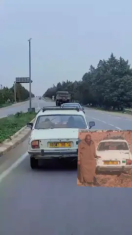 @Cheb Ali Mdjadji oficiel @zineyahiaoui #CapCut #สโลว์สมูท #สปีดสโลว์ #بيجوا #504🇭🇳🔥🔥viral #طريق #mohameddjaouadi 