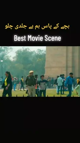 Best Movie Scene... . . . #foryou #fyp #bestscene #trending #movie #viralvide  #webseries #firing #bomb #followers #foryoutrick #tiktok #unfreezmyacount #1million #viewsproblem  [ New best Movie, New Filter, Foryoutrick, Babar azam, Holiday Today, Imran Khan ]