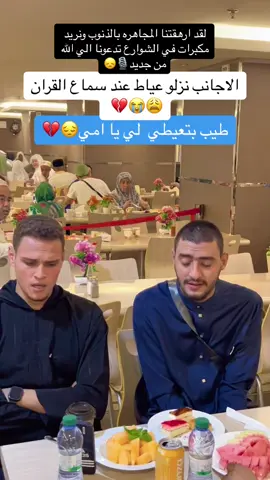 #احمد_رضا_السمالوسي 