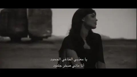 #اميمة_طالب #سهم #عبدالرحمن_بن_مساعد #fypシ #fyp #tiktok #اكسبلور 