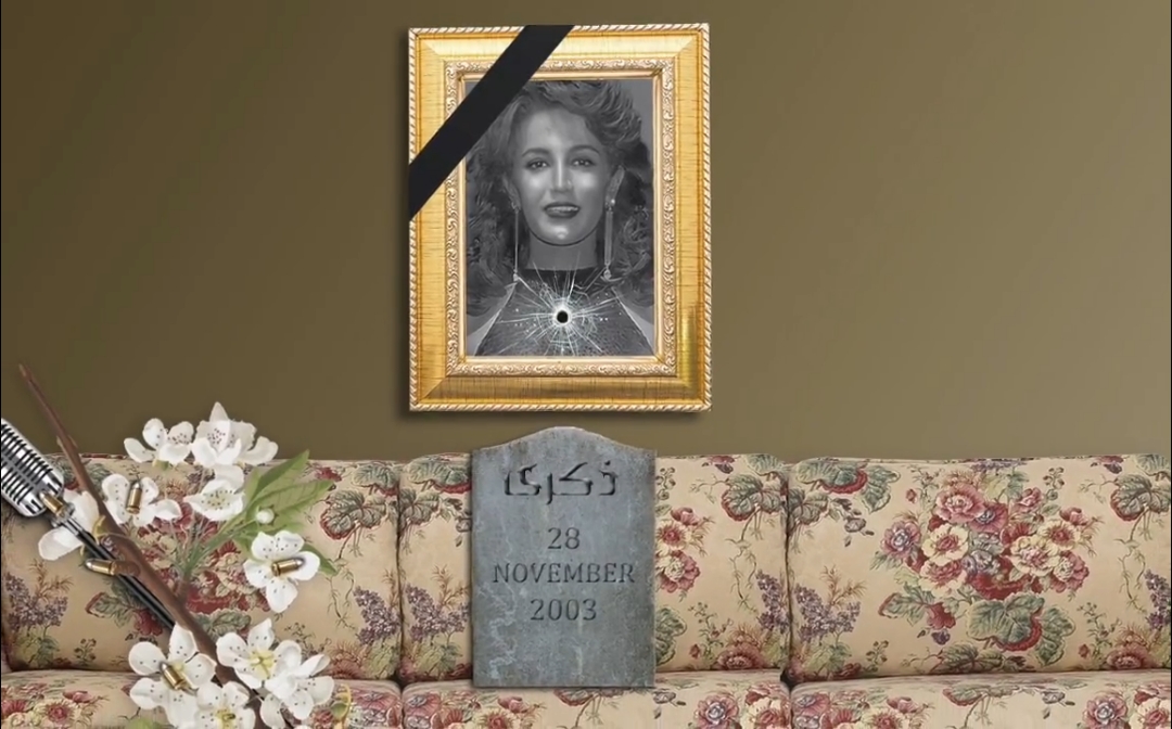 (يعني أنا ذكرى على طول الحياة نقعد ذكرى) الله يرحمها الله يرحمها الله يرحمها #ذكرى_محمد #ذكرى_محمد_الله_يرحمها #ذكرى_محمد_الدالي #ذكرى_محمد_ #fyp #الخليج_العربي_اردن_عمان_مصر_تونس_المغرب 