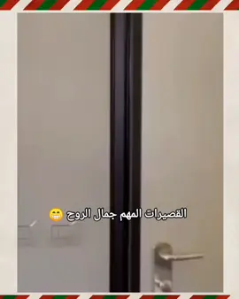 #creatorsearchinsights #fyp #200_million_follower_2024 #tips_tiktok #for #tips #foryoupage❤️❤️ #1_million_view #viral_video #الشعب_الصيني_ماله_حل😂😂 