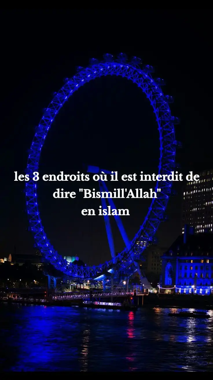 #CapCut  #prophetmuhammad 