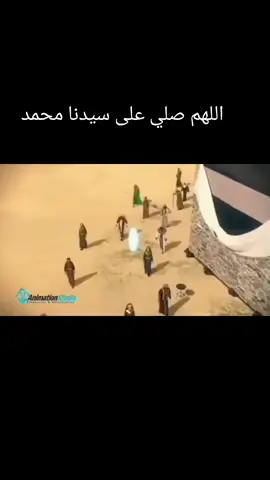 #muslim #اللهم_صلي_على_نبينا_محمد 