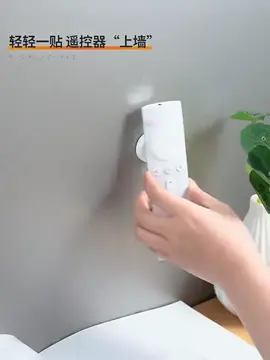 Suporte Para Controle Remoto Magnético! Link nos Comentários! #foryou #achadinhos #viral 