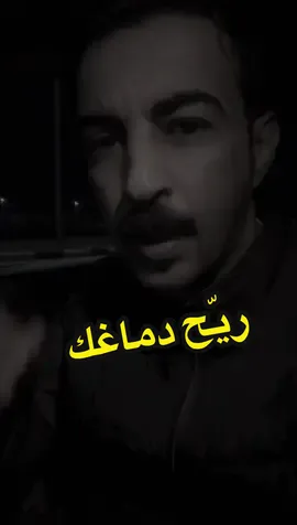 #ابو_صبا 