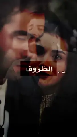 #البغداد #مقصوده #حزن_غياب_وجع_فراق_دموع_خذلان_صدمة #حركة_الاكسبلور #عراقي #حالات_واتس_اب #تركيا_اسطنبول_العراق_سوريا_مصر #عتاب #غرام #حبيبب #عبارات_حزينه💔 