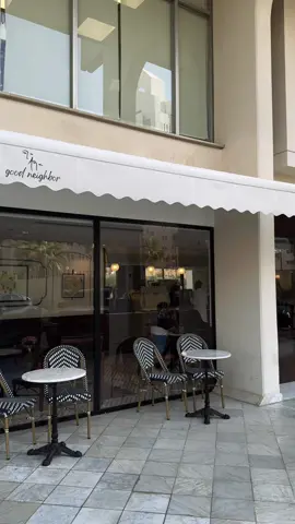 Good neighbor cafè 🤎  #كوفي #الرياض #كوفيهات_الرياض #your_coffee #اكسبلور #تصوير #اغنية #explore #fyp #4u #coffee #Riyadh 