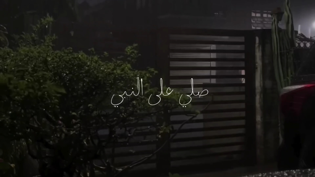 الصلاة علي النبي يوم الجمعة فلنبدأ ✨🤍 #hussien_redaa #الصلاة_والسلام_عليك_ياحبيبي_يارسول_الله #الصلاة_على_النبى #الصلاة 