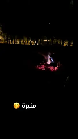 #ترند_الاسامي #ترند_الأسماء #منيره #اكسبلورexplore #explore #ترند #ترند_تيك_توك #fypage #fyppppppppppppppppppppppp ##شعب_الصيني_ماله_حل😂😂 #هاشتاق 