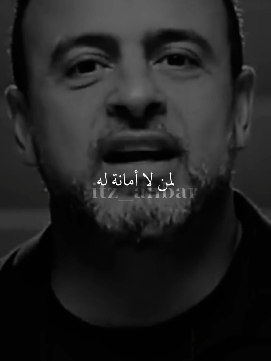 #ستوريات #virall #foryou #fyp 