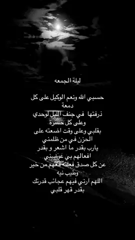 #اكسبلورexplore 