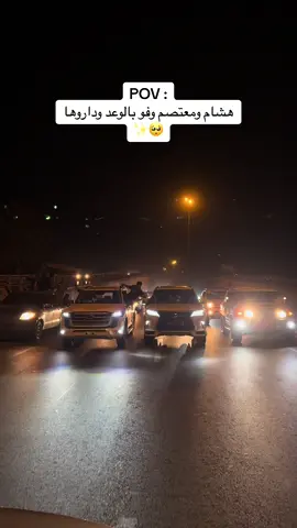 🥺✨#زليتن #افراح_ال_ابديوي #تصويري📸 #المصور_بشير_ارحومه #بشير_ارحومه #ليبيا_طرابلس_مصر_تونس_المغرب_الخليج #10k 