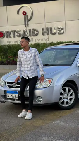 #CapCut #portsaid🌎 #بورسعيد_واللي_منها🖤 #fouryou 🥱⚡️