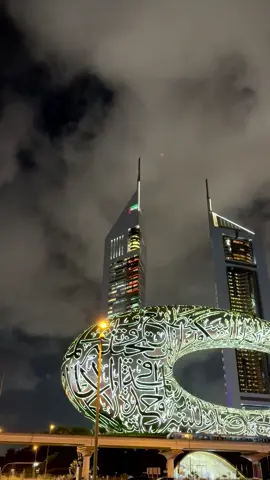 Winter in Dubai ❄️❤️ #dubai  #viral  #foryou  #foryoupage  #fyp  #uae 