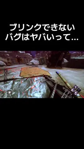 #dbdtiktok #dbd #dbdvideos #dbdclips #deadbydaylight #デッドバイデイライト #デドバ #ナース #バグ 流石にナースでブリンク出来なくなるのはヤバいっすよ… バレたらここで一生チェイスされるやんw