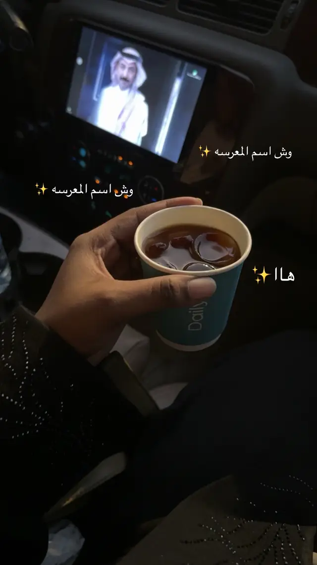 #ترند_الاسماء #اكسبلور #explore #الشعب_الصيني_ماله_حل😂😂 #اكسبلورexplore 