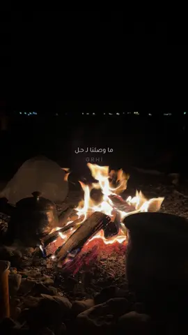 بصراحة … . . #اكسبلور #حزن #منشن #اسطنبول 