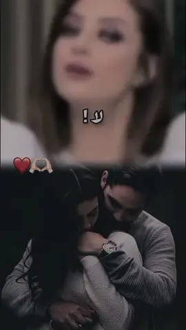 #رضوى_الشربيني #لا #دا #حبيبي #انا  وجوزي انا ومحدش له فيه#❤️💍 