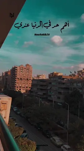 أغنيه بهاء سلطان الجديدة حاجة عظمة ❤️‍🩹🎶🔝 اسم الاغنيه - حن عليا ❤️‍🩹🫂 أهم حد في الدنيا عندي معقول تكون مبسوط في بعدي❤️‍🩹🤦🏻‍♂️ #بهاء_سلطان #حن_عليا #fypシ゚ #تصويري 