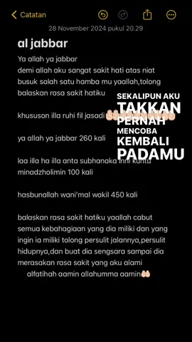 #fyppppppppppppppppppppppp #aljabbar 