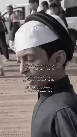 #عتيبه #الهيلا #لطامات#سمارات#المركزالول #انحضرنا ندحم الجنب المتين #اكثر اشعوب العالم الهند وصين وطيب طيب عتيبه #عتيبي #لايكات #الحساب_جديد #اكسبلورexplore #اشعب_اصيني_ماله_حل😂😂 