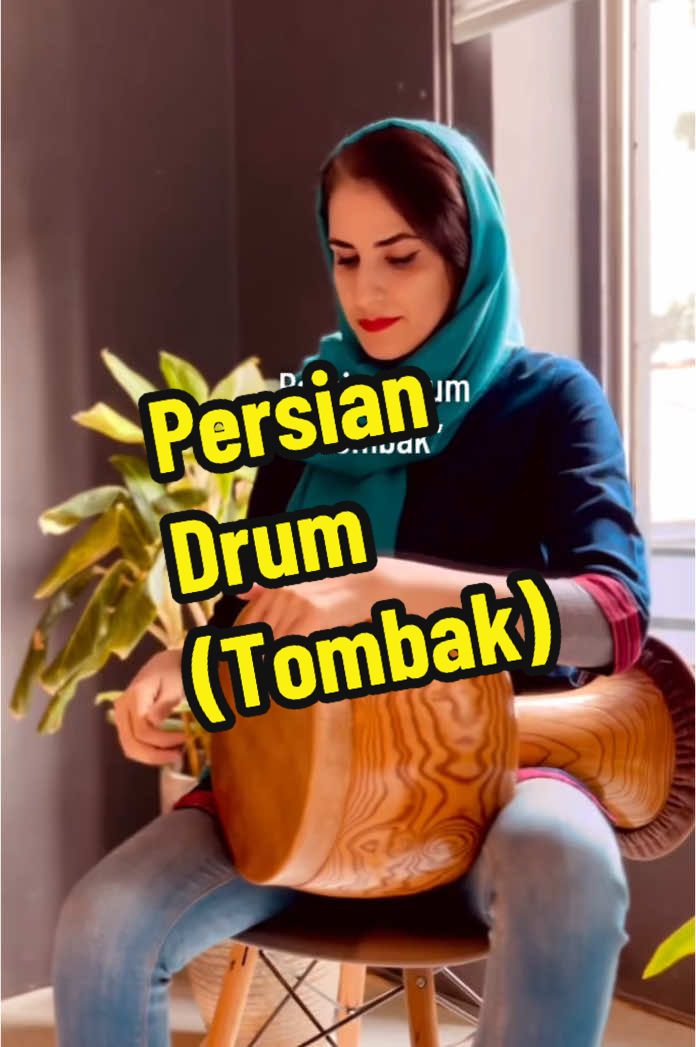 Tombak - a wooden drum used in Persian Music. Iran. #music #persian #traditional #drum #wooden #palm #hand #iran #iran🇮🇷 #irantiktok #persiantiktok #musictiktok #instrument #iranian #iranianmusic #fyp 
